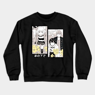 Kin No Hitsuji `` UNDER THE SHEEP '' V1 Crewneck Sweatshirt